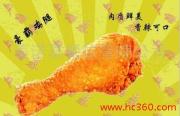 美諾基餐飲管理 用影像記錄專業，以管理鑄就卓越