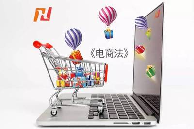 社交電商加速規范化，政策紅利助力行業踏上良性發展軌道