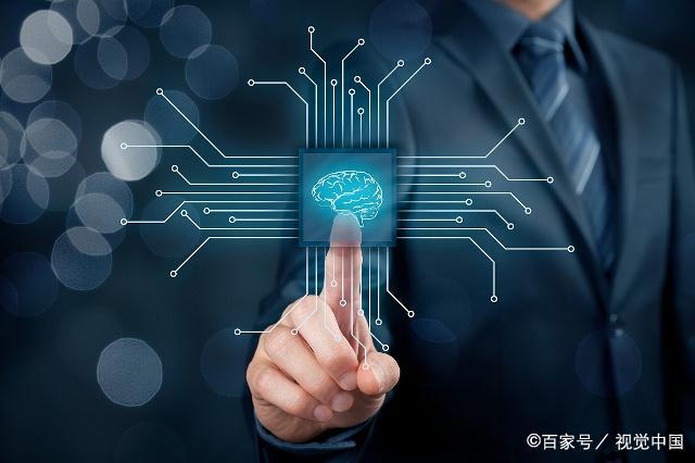重磅文件 教育部2019年增補(bǔ)高等職業(yè)教育人工智能專(zhuān)業(yè)，聚焦人工智能應(yīng)用軟件開(kāi)發(fā)
