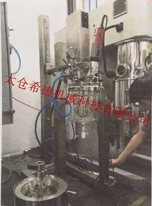 納米無機材料高轉速分散機 納米材料應用的助推器